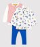 Dreiteiliges Baby-Set variante 1